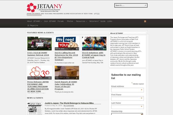 Site using Facebook Comments for WordPress plugin