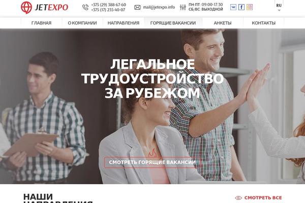 Site using Dfd-extensions plugin