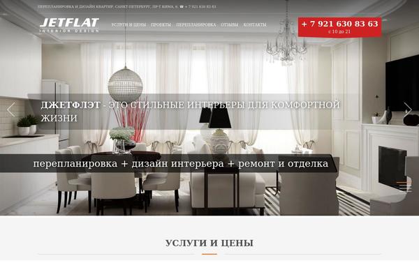 Site using CuteSlider plugin