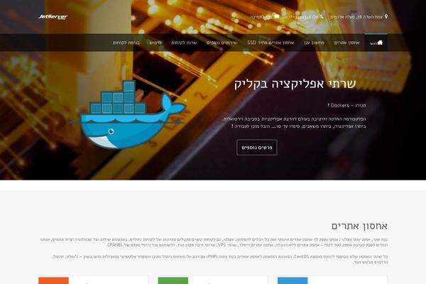 Site using Power-addon plugin