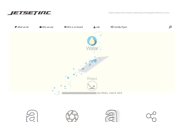 Site using Browser-shots plugin