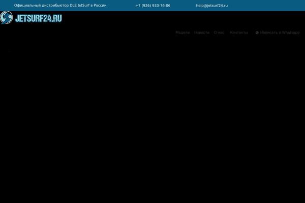 Site using Vamtam-elements-b plugin