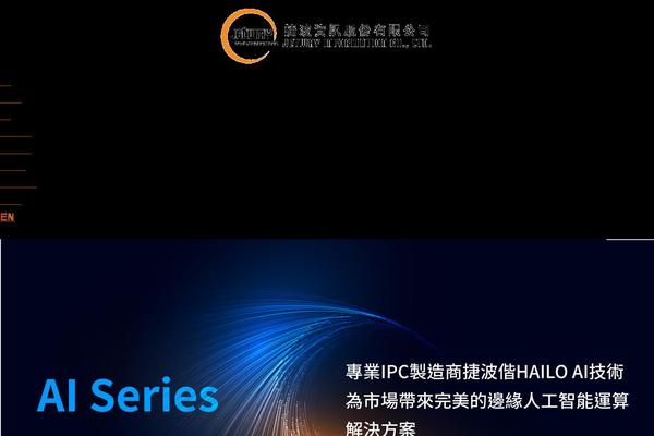 Archeo theme site design template sample