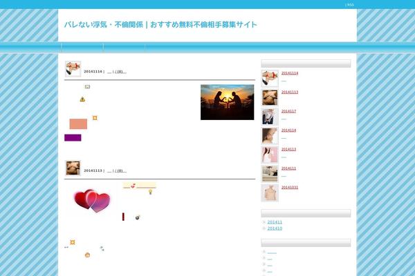 Tcd003-blue theme site design template sample