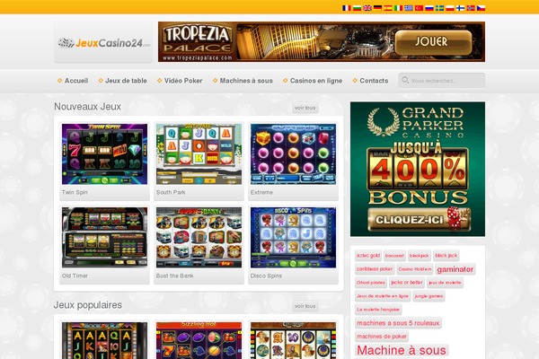 New theme site design template sample