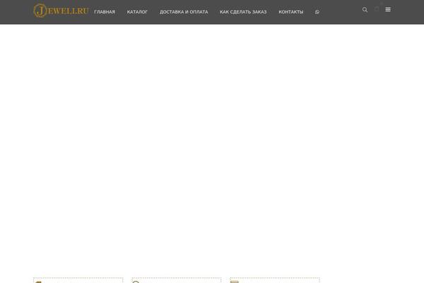 Site using Woo-product-variation-swatches plugin