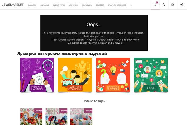 Site using Wc-vendors plugin