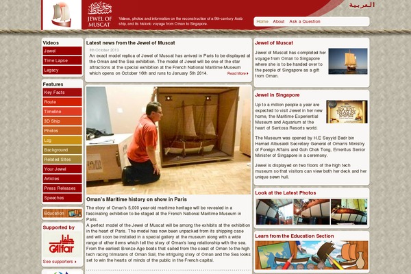 Site using Edge Suite plugin