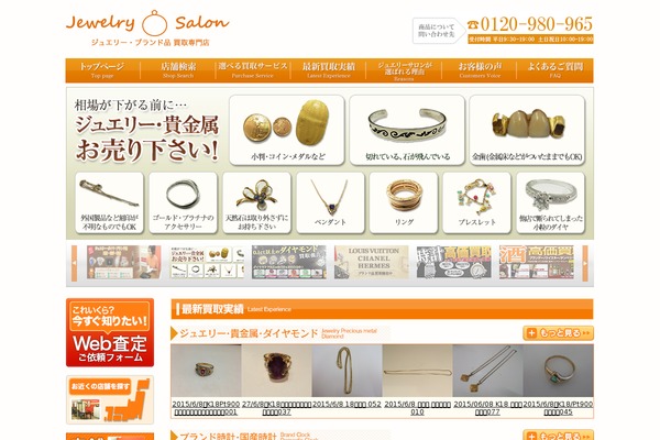 Original theme site design template sample