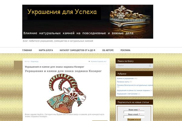 Xmarkup theme site design template sample