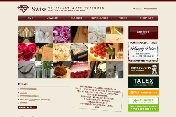 Base theme site design template sample