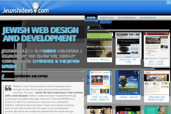 jewishideas.com site used MORE