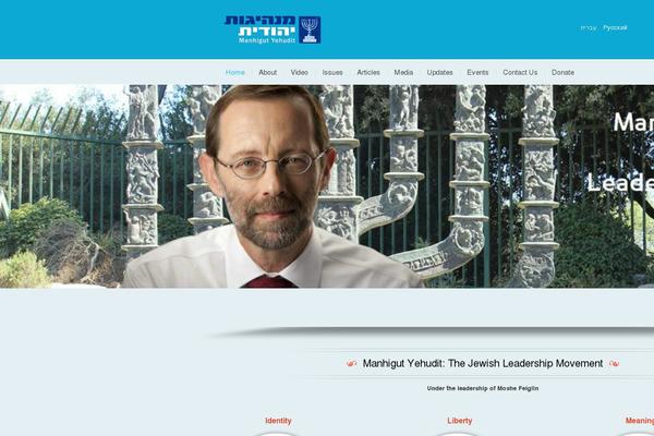 Site using PopUp by Supsystic plugin
