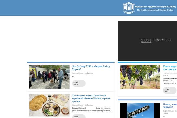 Site using Statebuilt Facebook Page Like Popup plugin