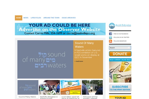 Site using AdRotate plugin