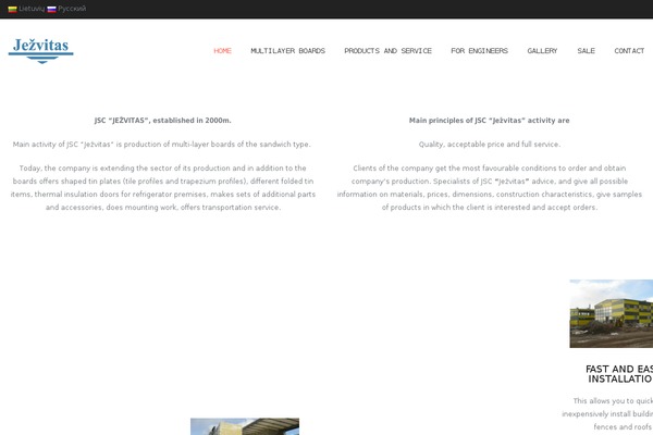 Site using WordPress File Upload plugin