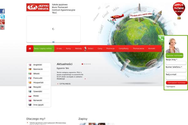 Site using Liquid-gdpr plugin