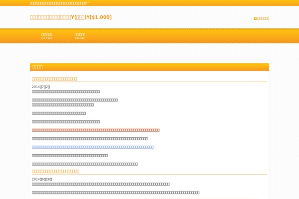 jf-jd-ma.com site used Cloudtpl_931