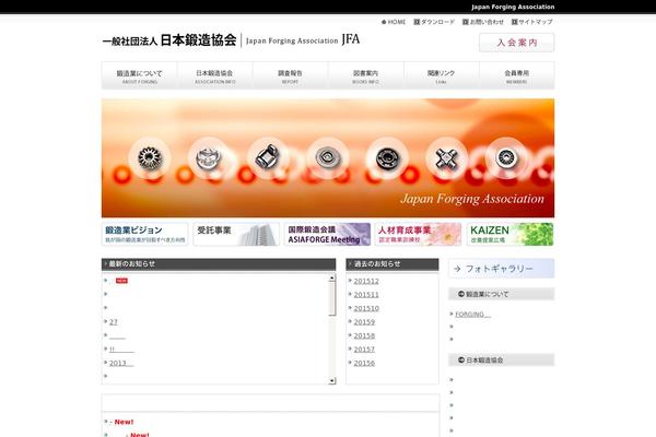Theme055 theme site design template sample