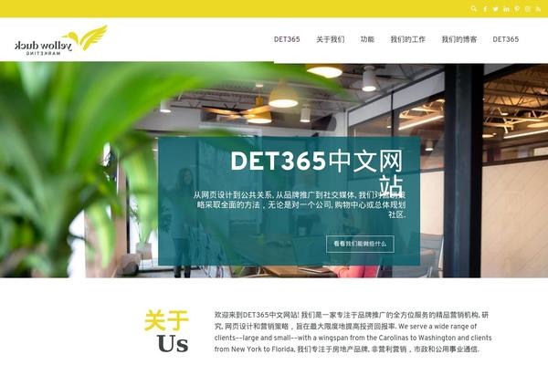 jfarrell471.com site used Yellowduck