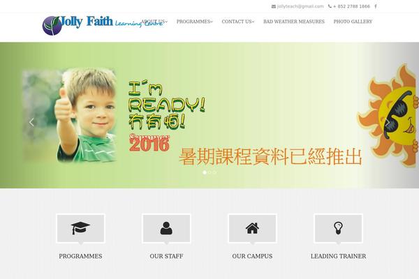 Guardian theme site design template sample
