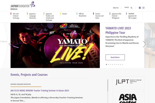 Site using Mc4wp-premium plugin