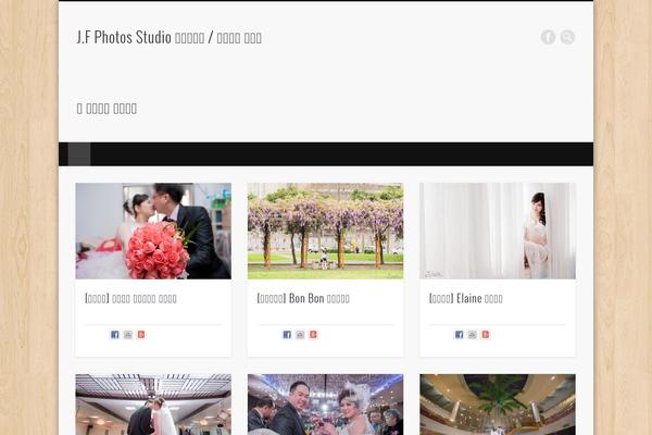 Pinboard theme site design template sample
