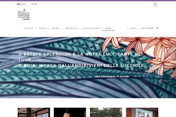 Site using Litho-addons plugin