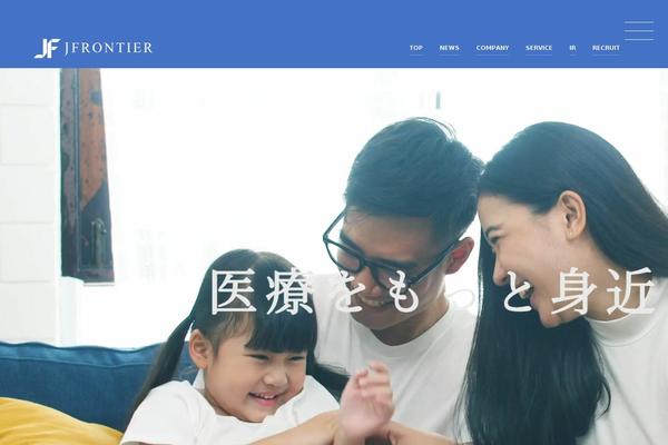 Site using Responsive-accordion-and-collapse plugin