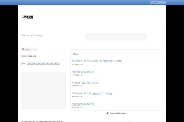 jg1bvx.com site used Pl-framework