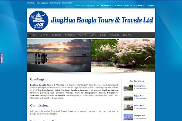 Site using CuteSlider plugin