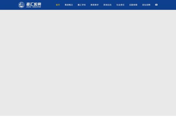 Site using Vc-extensions-hotspot plugin