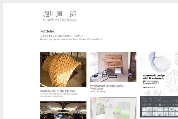 Site using Sizeguide plugin