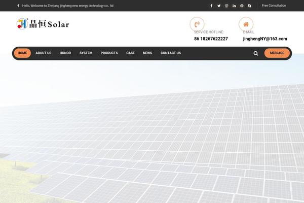 Xtra theme site design template sample