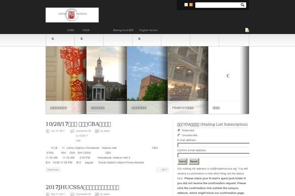 Newscast theme site design template sample