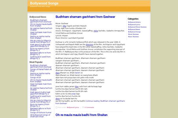 Site using Page Builder Sandwich plugin