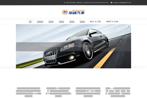 Site using Open Social plugin