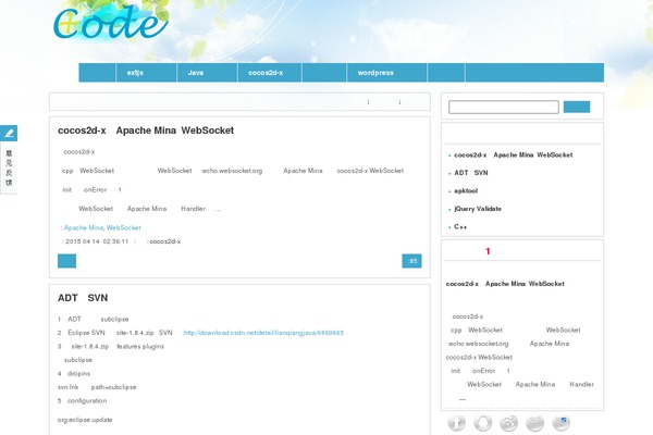 Site using Crayon Syntax Highlighter plugin