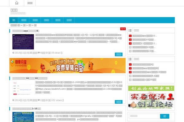Ality theme site design template sample