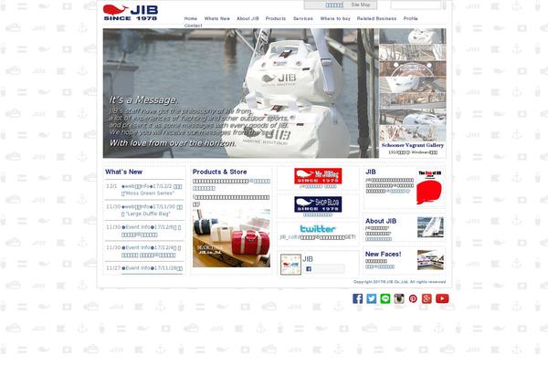 jib.ne.jp site used Ego_welcart_tcd079