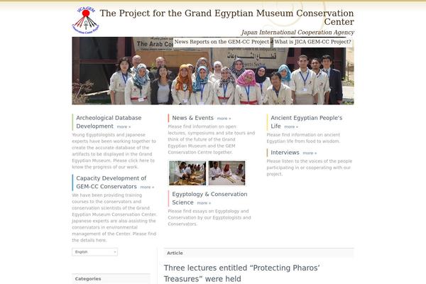 Simple Organization theme site design template sample