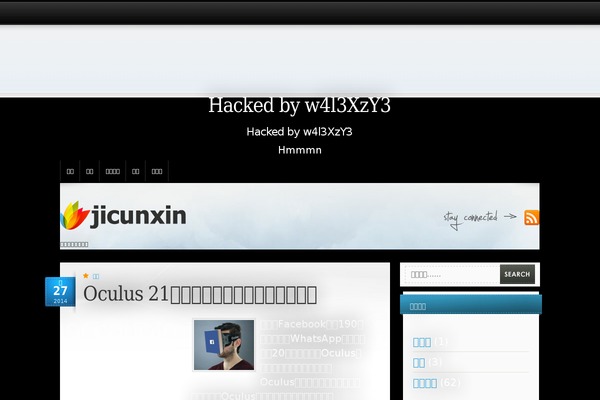 AllTuts theme site design template sample