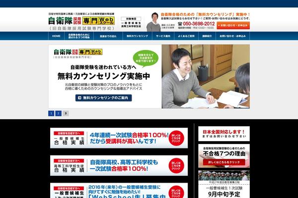 Af theme site design template sample