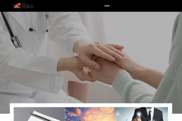 Birth_tcd057 theme site design template sample