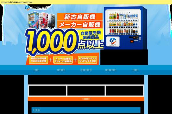 Wp theme site design template sample