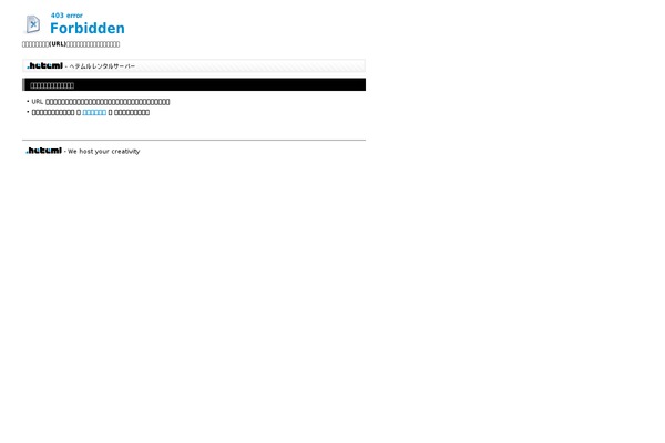 Tmpl theme site design template sample