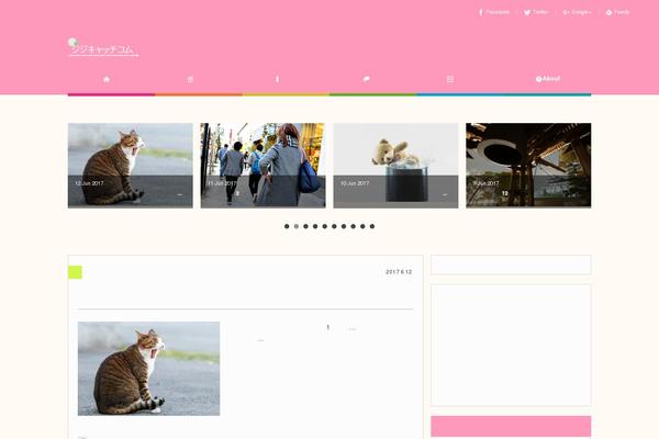 Site using Yyi-rinker plugin