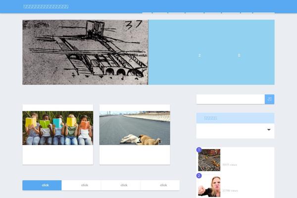 Site using Sango-theme-gutenberg plugin