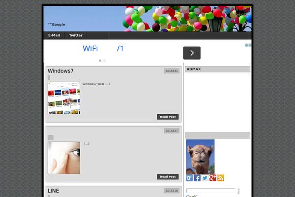 Site using Standard Widget Extensions plugin