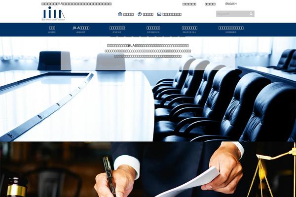 Site using WP-PageNavi plugin